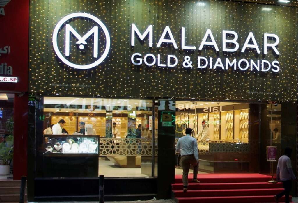 Malabar’s New Mega Factory to Produce 4.7 Tonnes of Gold Jewellery Annually