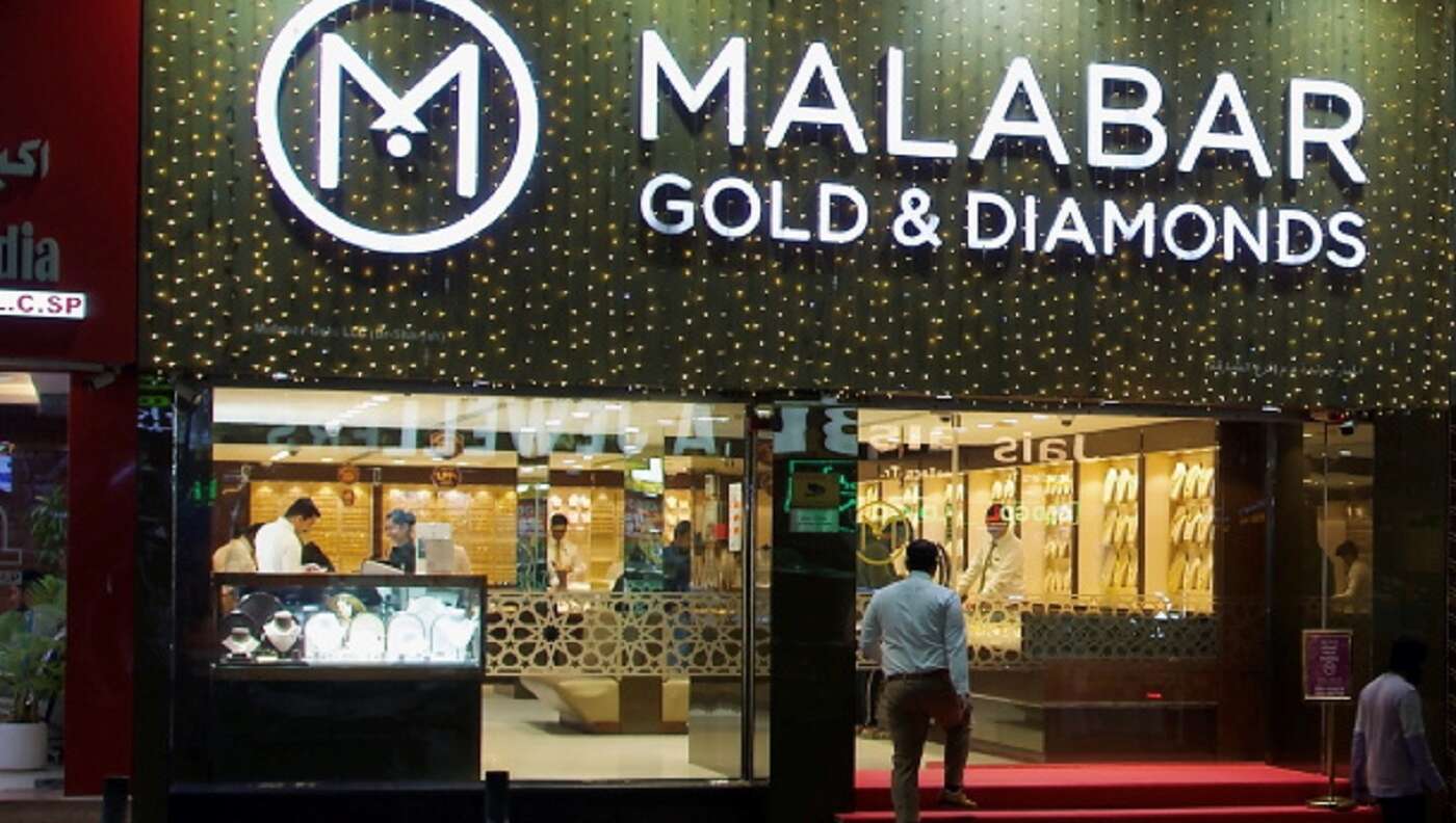 Malabar Gold & Diamonds has opened its biggest manufacturing facility