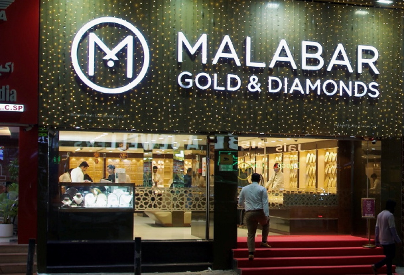 Malabar’s New Mega Factory to Produce 4.7 Tonnes of Gold Jewellery Annually