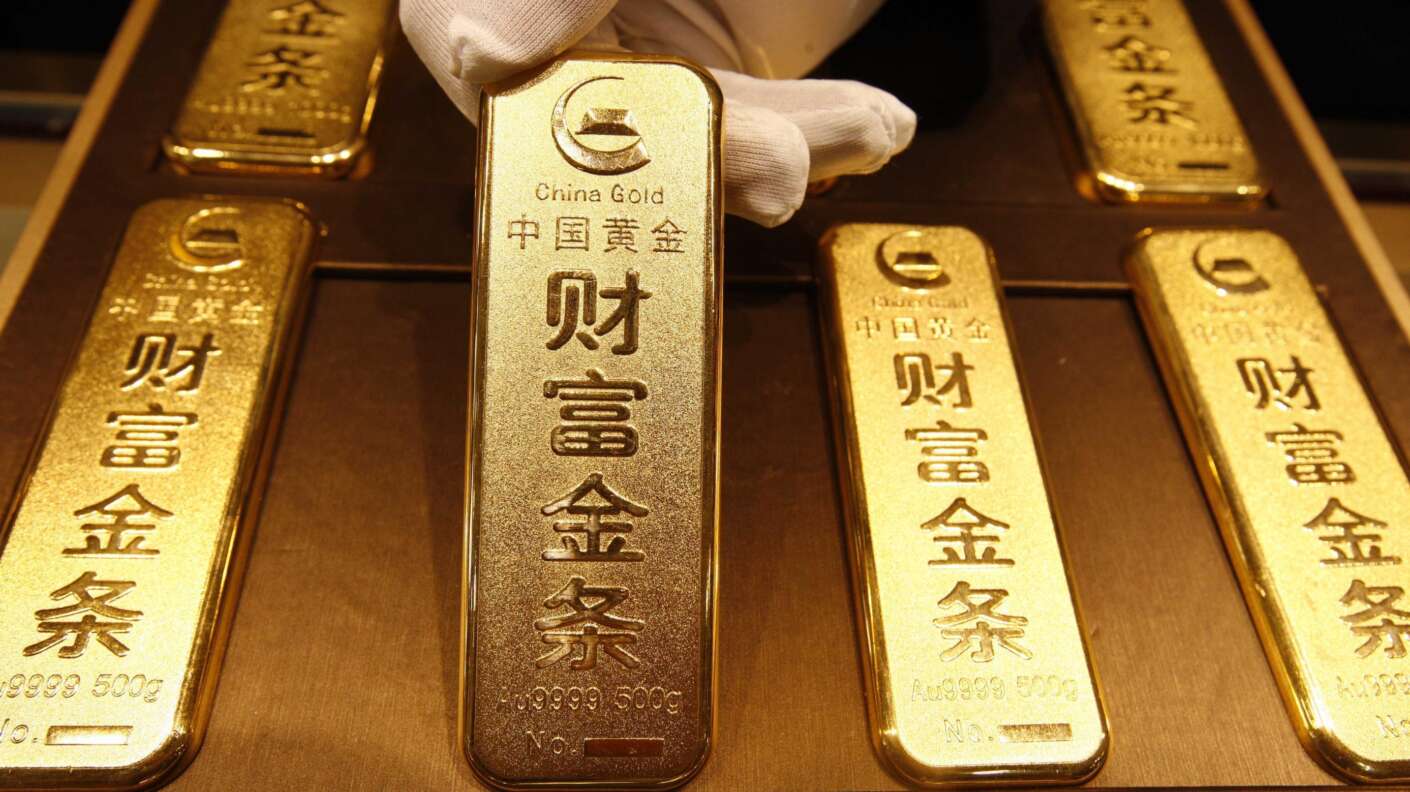 China Curbs Retail Gold Trading